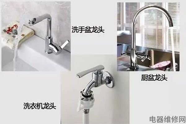水龙头开关的选购要点 水龙头开关的选购要点