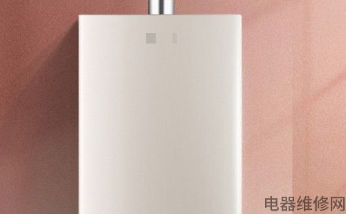 热水器为什么没有用的时候也响？